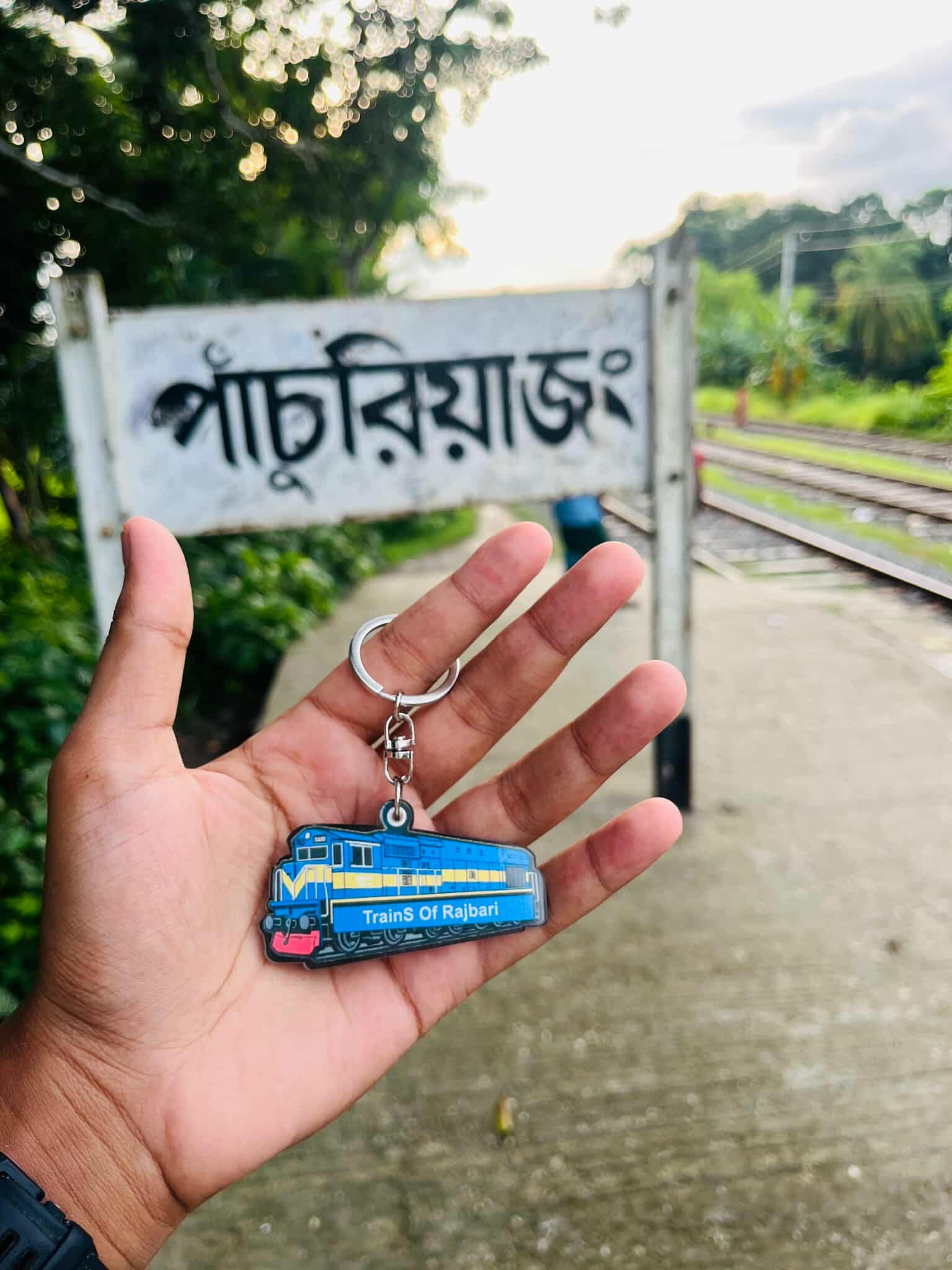 Pachuria Junction Railway Station